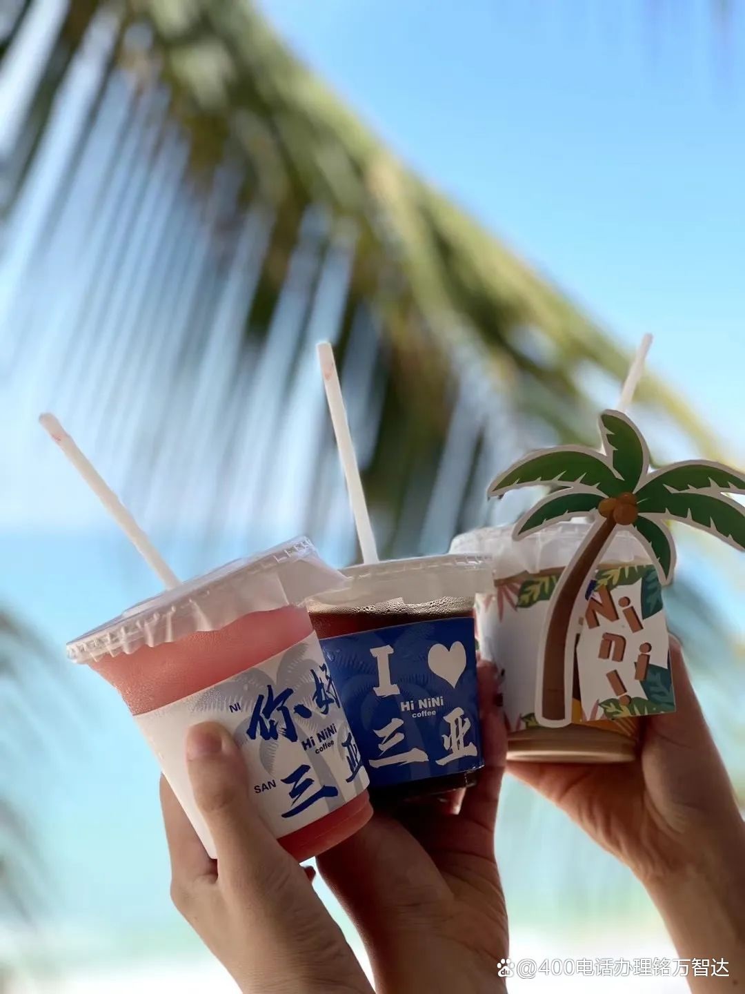 享受夏天 浪趣海边｜铭万智达2023员工三亚畅玩之旅